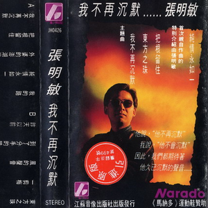 国产精品自在线拍
