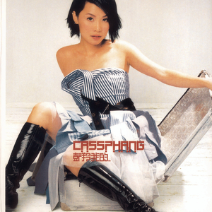 国产精品自在线拍
