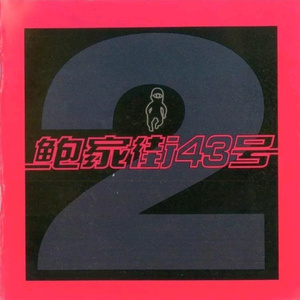 国产精品自在线拍
