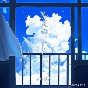 国产精品自在线拍
